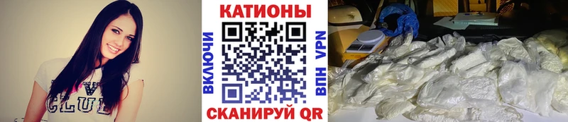 Сколько стоит Лысково Марихуана  СК  Меф мяу мяу 