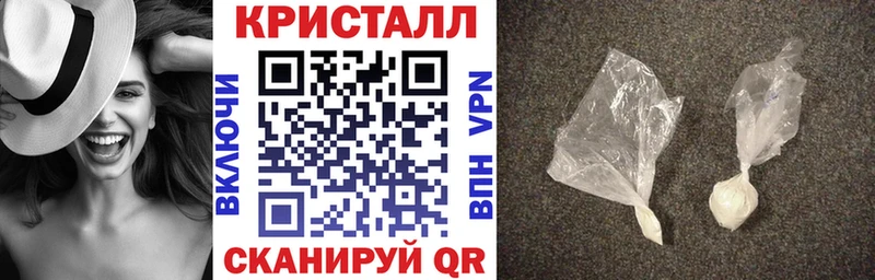 цены наркотик  Лысково  Амфетамин VHQ 