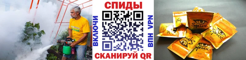 БУТИРАТ 99% Лысково