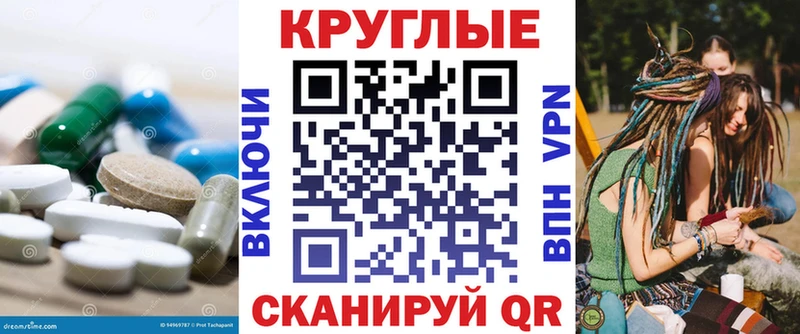 Ecstasy 99%  где найти   Лысково 