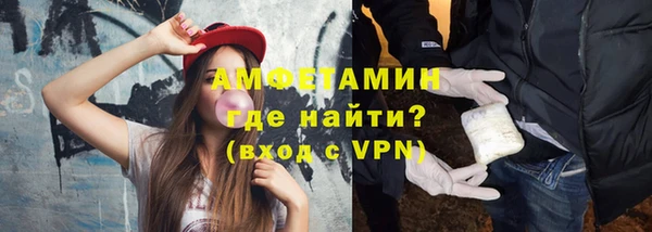 гидра Аркадак