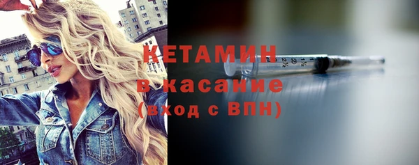 кокаин перу Армянск