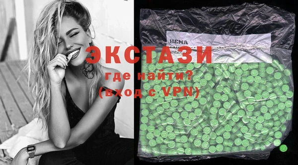 гидра Аркадак