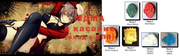 кокаин перу Армянск