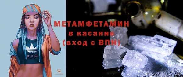 кокаин перу Армянск
