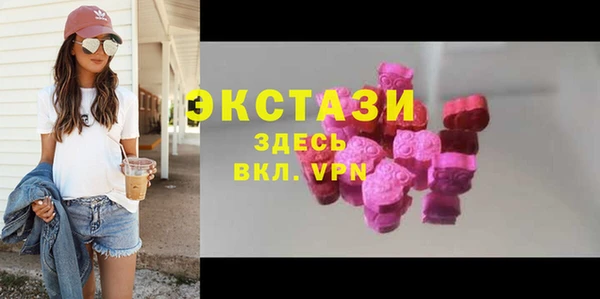 гидра Аркадак