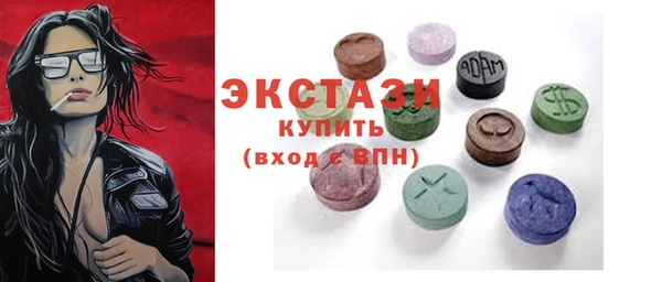 гидра Аркадак