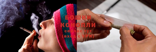 прущий лед Саяногорск