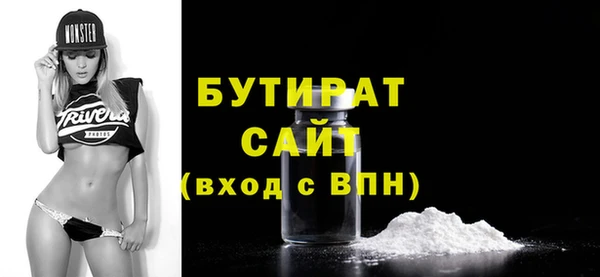 кокаин перу Армянск