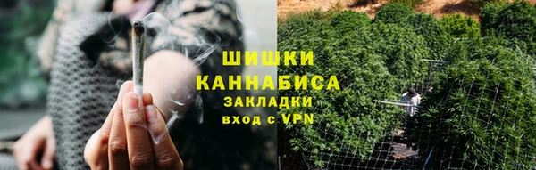 spice Сатка