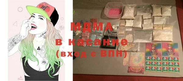 кокаин перу Армянск