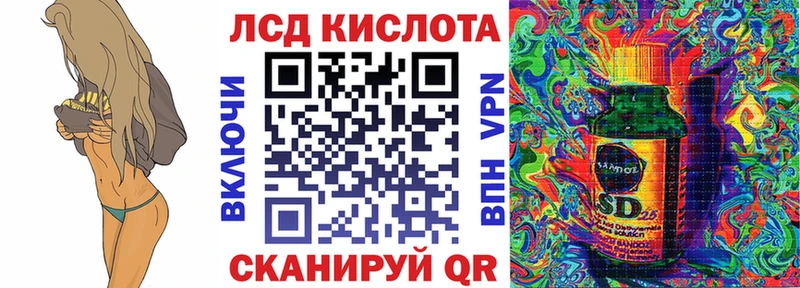 купить закладку  Лысково  Марки N-bome 1,8мг 