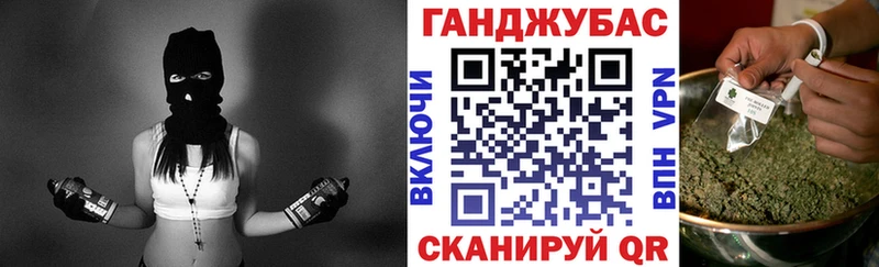 МАРИХУАНА Amnesia  купить наркотик  Лысково 